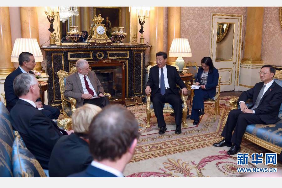 10月20日，國家主席習(xí)近平在倫敦會見英國工黨領(lǐng)袖杰里米&middot;科爾賓。 新華社記者 張鐸 攝 