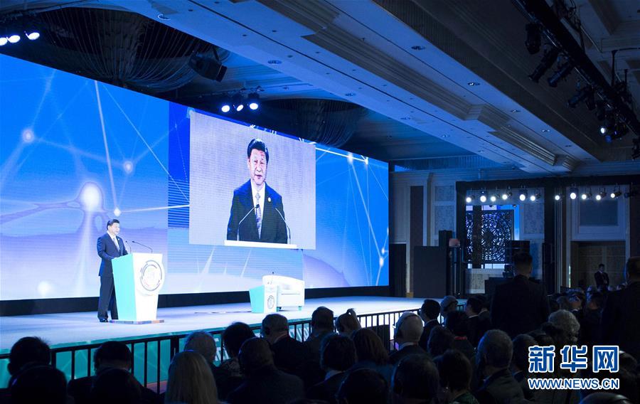 11月18日，國家主席習近平在菲律賓馬尼拉出席亞太經合組織（APEC）工商領導人峰會并發(fā)表主旨演講。 新華社記者 王曄 攝 