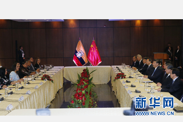 當(dāng)?shù)貢r(shí)間11月18日，國(guó)家主席習(xí)近平在基多會(huì)見厄瓜多爾國(guó)民代表大會(huì)主席里瓦德內(nèi)拉。 新華社記者 鞠鵬 攝