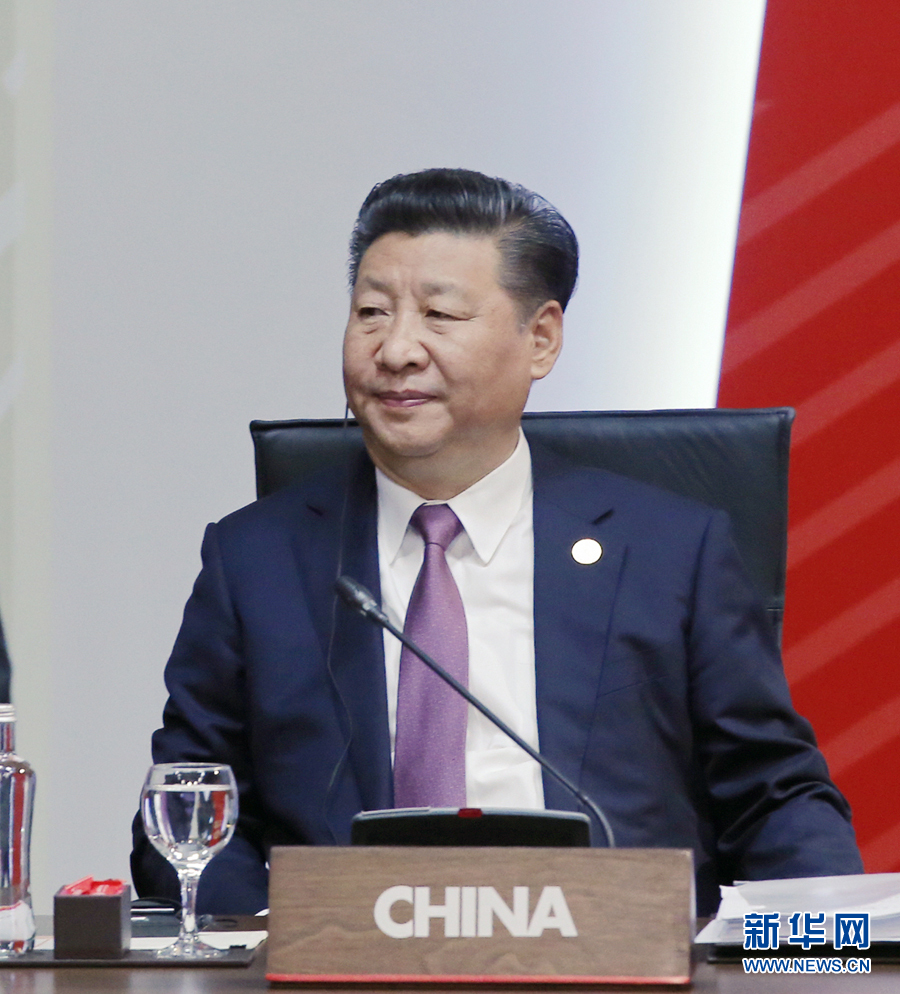 11月20日，亞太經(jīng)合組織第二十四次領(lǐng)導(dǎo)人非正式會(huì)議在秘魯利馬舉行。國(guó)家主席習(xí)近平出席并發(fā)表題為《面向未來開拓進(jìn)取促進(jìn)亞太發(fā)展繁榮》的重要講話。 新華社記者 鞠鵬 攝