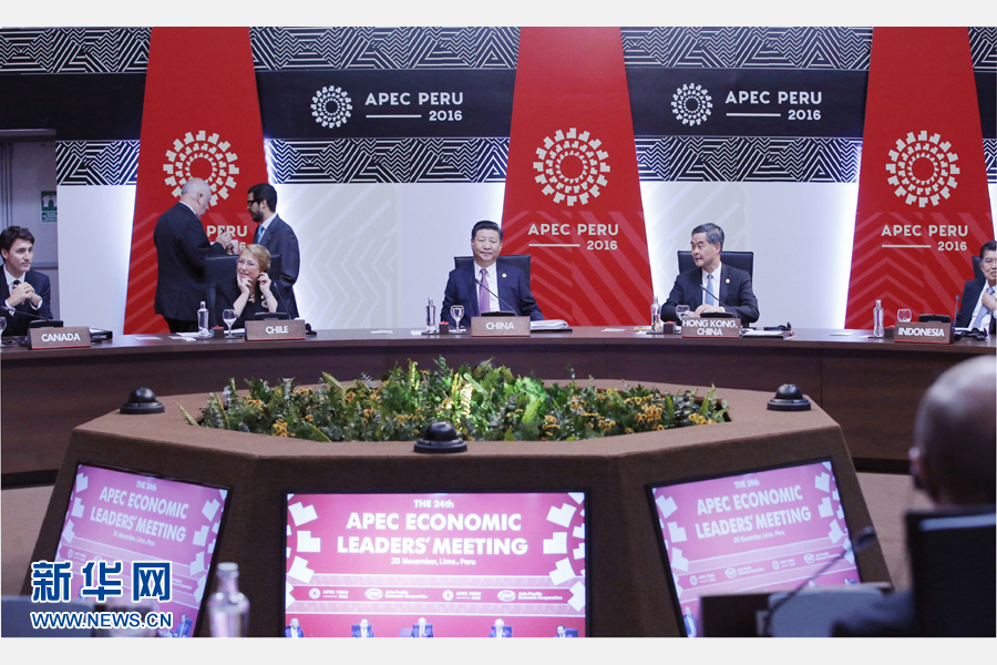 11月20日，亞太經(jīng)合組織第二十四次領(lǐng)導(dǎo)人非正式會(huì)議在秘魯利馬舉行。國(guó)家主席習(xí)近平出席并發(fā)表題為《面向未來開拓進(jìn)取促進(jìn)亞太發(fā)展繁榮》的重要講話。 新華社記者 鞠鵬 攝