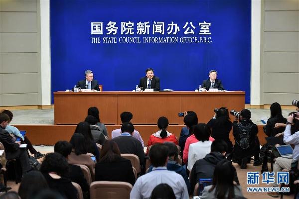 （經(jīng)濟）國新辦舉行中美貿(mào)易有關(guān)情況吹風會