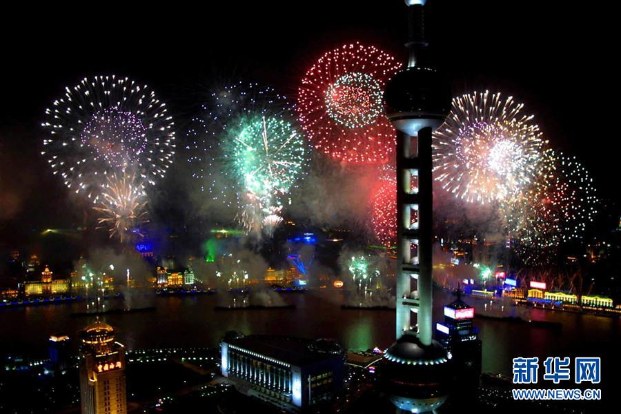 （新華全媒頭條&middot;上合青島峰會(huì)&middot;圖文互動(dòng)）（2）遠(yuǎn)航，揚(yáng)起&ldquo;上海精神&rdquo;的時(shí)代風(fēng)帆&mdash;&mdash;寫在上海合作組織成員國(guó)元首理事會(huì)第十八次會(huì)議即將召開之際