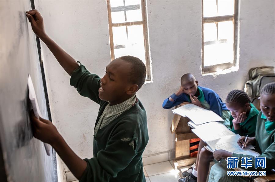 （國際）（1）幫肯尼亞孩子圓上學(xué)夢(mèng)