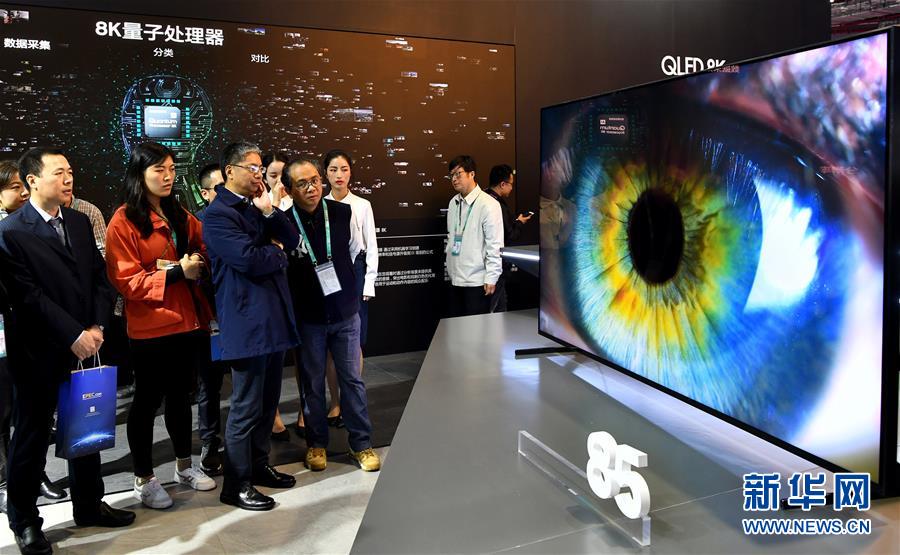 （新華全媒頭條&middot;聚焦進口博覽會&middot;圖文互動）（8）在開放中匯聚強勁動能&mdash;&mdash;從首屆進博會觀察全球創(chuàng)新發(fā)展走向