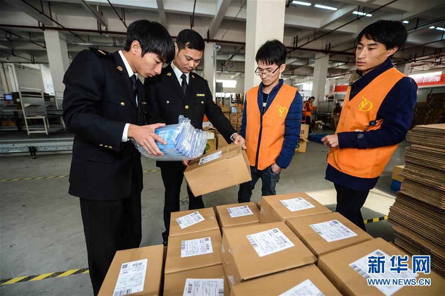 （新華全媒頭條&middot;圖文互動）（13）從進(jìn)博會到&ldquo;雙11&rdquo; 超級訂單背后蘊(yùn)藏中國動能