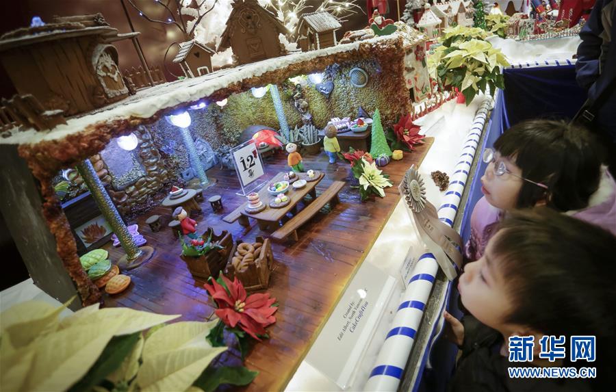 （國際&middot;一周看天下）&ldquo;姜餅大街&rdquo; 