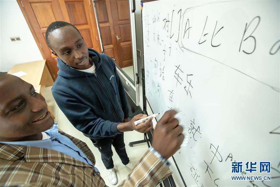 （國(guó)際&middot;圖文互動(dòng)）（6）通訊：攜手同行　繼往開來(lái)&mdash;&mdash;記中肯建交55周年