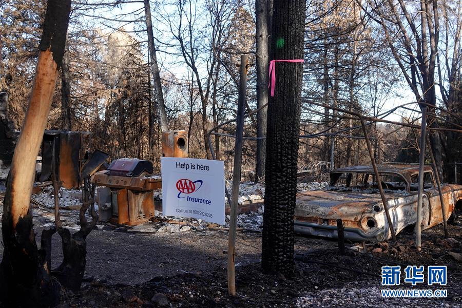 （國際&middot;圖文互動）（1）一場山火，讓這個冬天格外冷&mdash;&mdash;探訪美國加州山火災(zāi)區(qū)