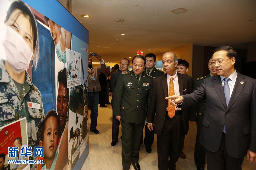 （國(guó)際&middot;圖文互動(dòng)）（2）&ldquo;維護(hù)世界和平的中國(guó)軍隊(duì)&rdquo;主題展覽在聯(lián)合國(guó)總部開幕