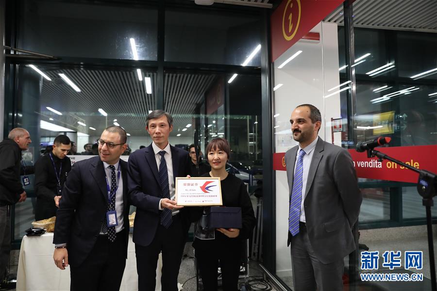 （習(xí)近平出訪配合稿&middot;圖文互動）（6）通訊：當中國京劇遇上意大利歌劇&mdash;&mdash;人文交流助力中意兩國民心相通