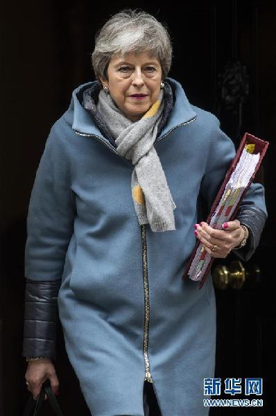 （國(guó)際）英國(guó)正式向歐盟提出推遲&ldquo;脫歐&rdquo;