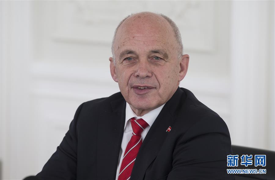 （國(guó)際&middot;&ldquo;一帶一路&rdquo;高峰論壇&middot;圖文互動(dòng)）（2）高端訪談：&ldquo;一帶一路&rdquo;倡議將為全球經(jīng)濟(jì)發(fā)展和民眾福祉帶來益處&mdash;&mdash;訪瑞士聯(lián)邦主席毛雷爾