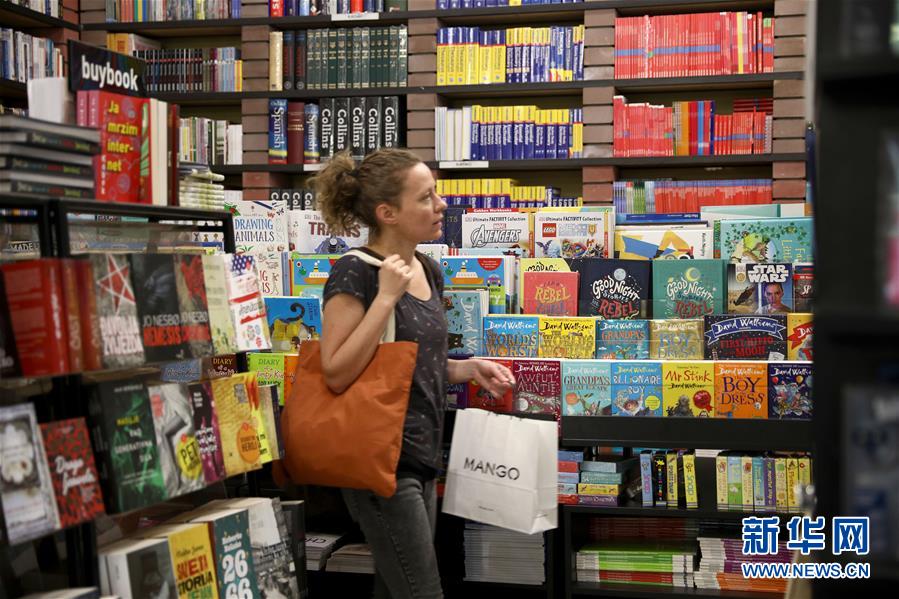 （國際&middot;世界讀書日&middot;圖文互動）（3）陌上花開緩緩歸&mdash;&mdash;探訪薩拉熱窩得書書屋