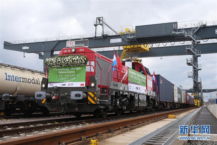 （新華全媒頭條&middot;&ldquo;一帶一路&rdquo;高峰論壇&middot;圖文互動）（7）&ldquo;登高賦新詩&rdquo;&mdash;&mdash;寫在第二屆&ldquo;一帶一路&rdquo;國際合作高峰論壇閉幕之際