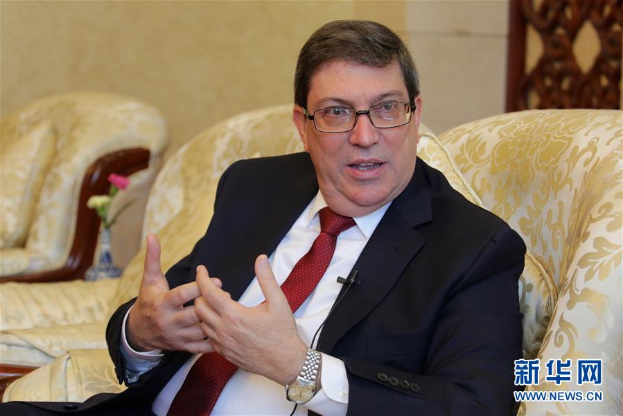 （圖文互動(dòng)）專訪：美國無法阻擋多邊主義歷史趨勢(shì)&mdash;&mdash;訪古巴外長羅德里格斯