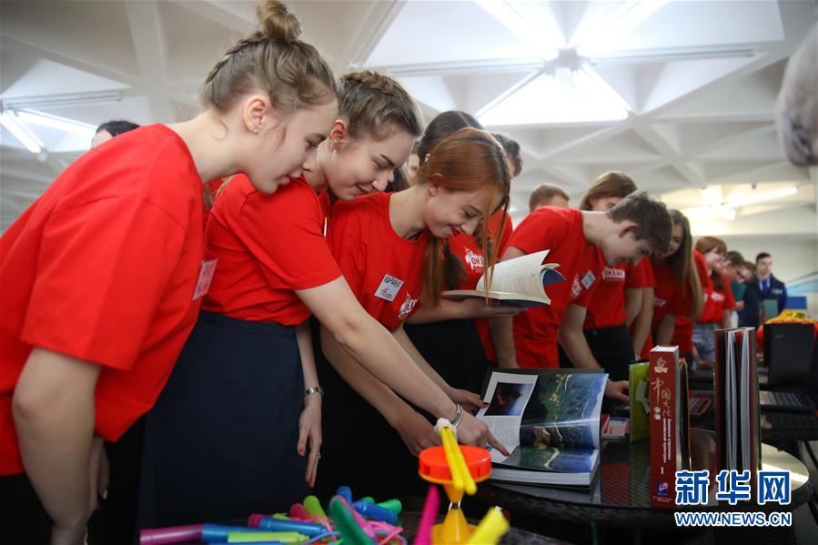 （新華全媒頭條&middot;出訪&middot;側記&middot;圖文互動）（2）你好老朋友！開啟新時代！&mdash;&mdash;習近平主席和普京總統(tǒng)引領中俄全面戰(zhàn)略協(xié)作伙伴關系邁入新時代