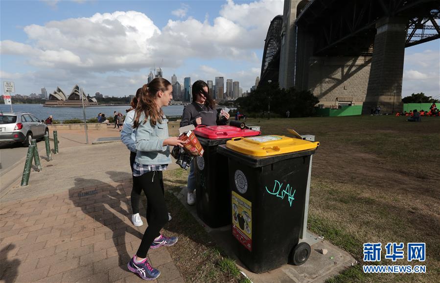 （國際）（13）在國外，垃圾如何分類