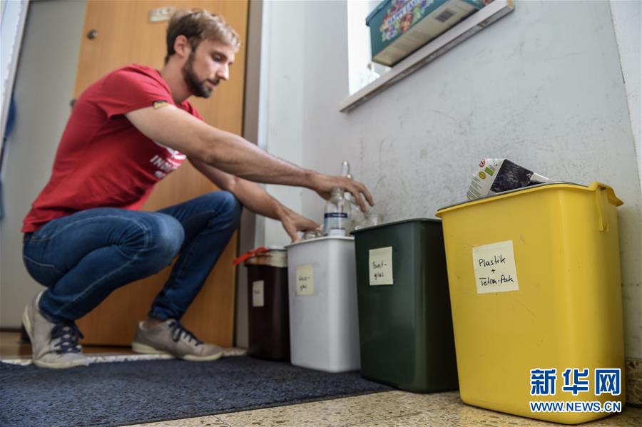 （國(guó)際）（17）在國(guó)外，垃圾如何分類