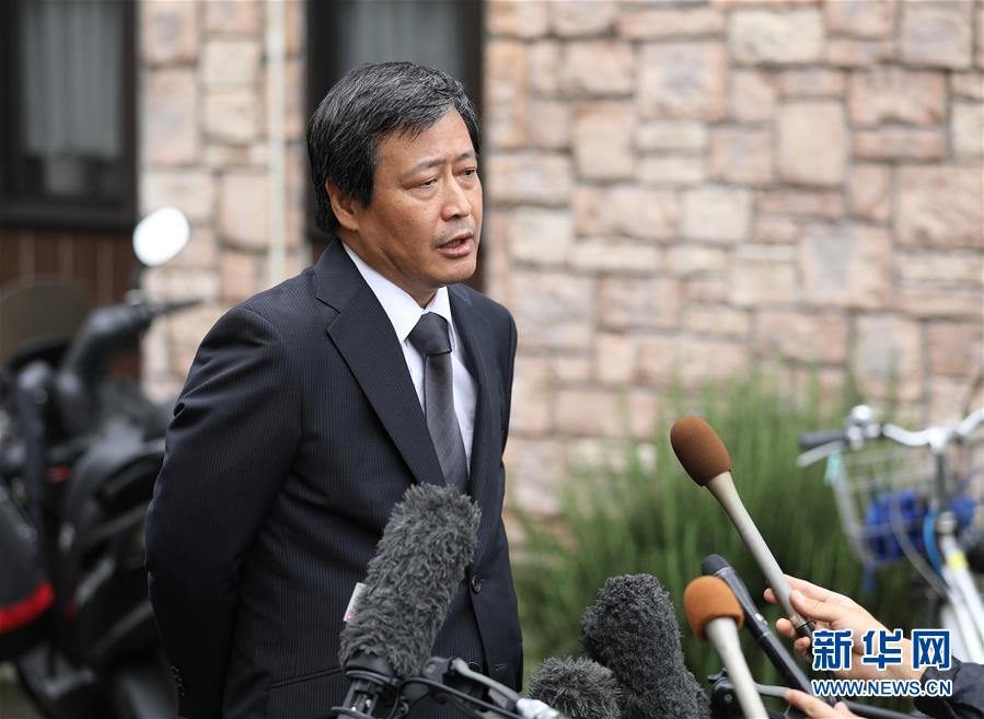 （國(guó)際&middot;圖文互動(dòng)）（3）警方將京都動(dòng)漫工作室大火定性為縱火殺人案