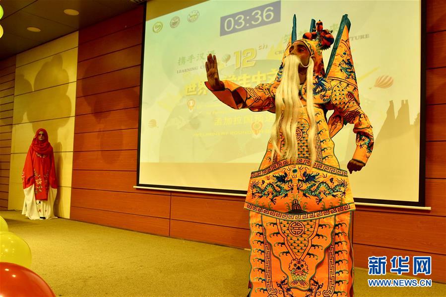 （圖文互動(dòng)）（5）第12屆&ldquo;漢語(yǔ)橋&rdquo;中學(xué)生中文比賽孟加拉國(guó)預(yù)選賽成功舉辦