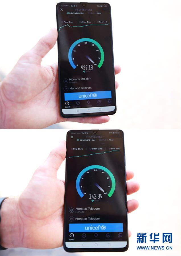 （國際&middot;圖文互動）（4）通訊：在首個全境覆蓋5G的國家體驗華為技術(shù)