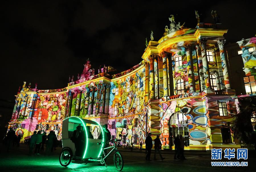 （國(guó)際）（9）德國(guó)柏林：夜來(lái)&ldquo;菩提樹(shù)下&rdquo;