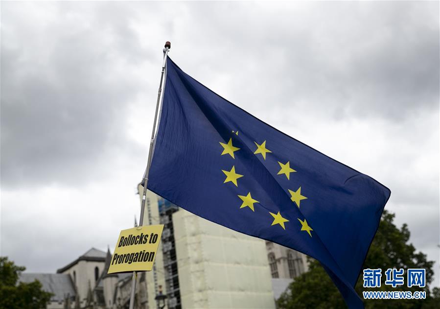 (國(guó)際)(4)英國(guó)議會(huì)結(jié)束夏季休會(huì)