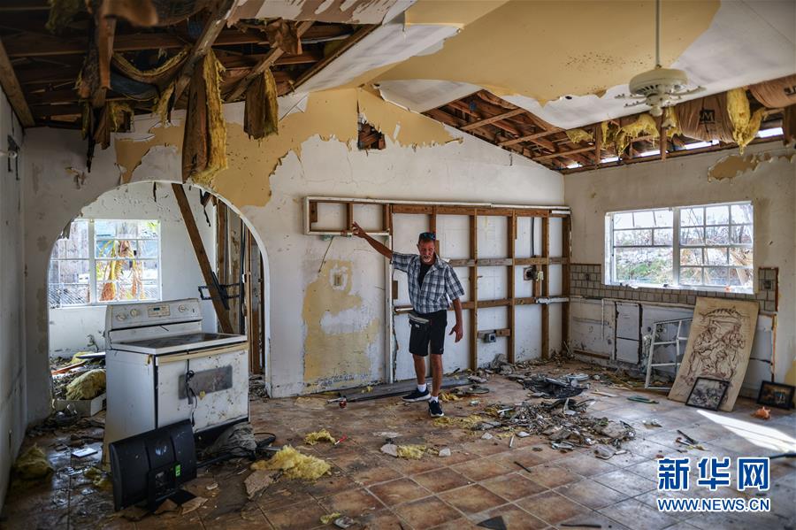 （國際&middot;圖文互動）（16）&ldquo;我的樂園一夜之間坍塌了&rdquo;&mdash;&mdash;一名巴哈馬災(zāi)民回憶&ldquo;多里安&rdquo;颶風(fēng)