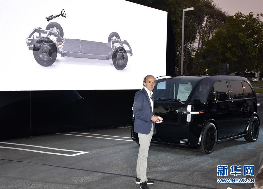 （國際&middot;圖文互動(dòng)）（1）美國電動(dòng)汽車公司Canoo新車首發(fā)瞄準(zhǔn)中美兩大市場