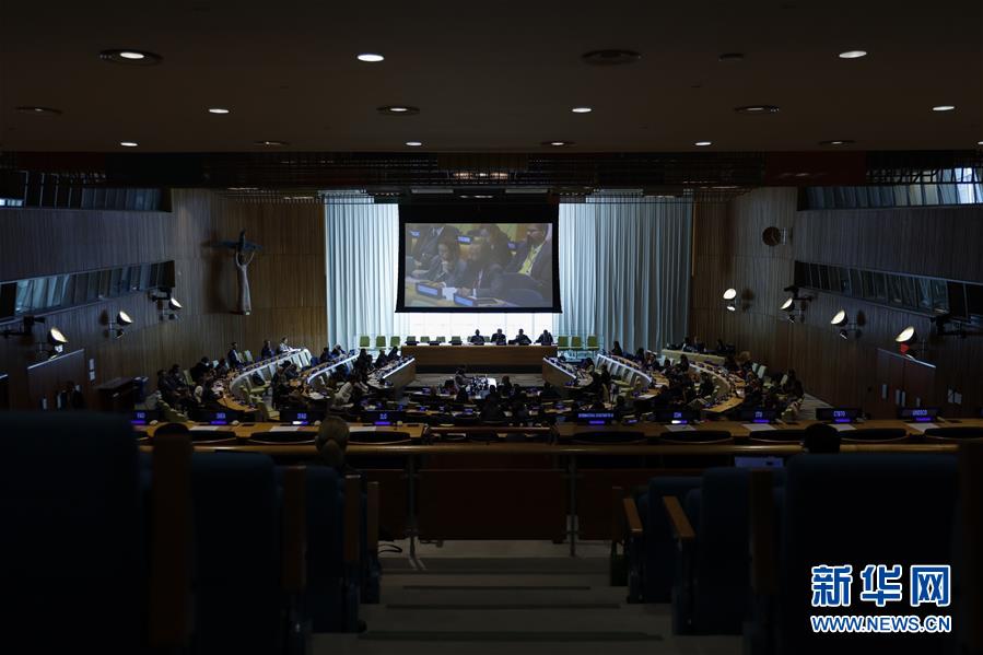 (國際·圖文互動)(3)扶梯停運(yùn) 噴泉關(guān)閉——聯(lián)合國緊縮開支應(yīng)對財(cái)務(wù)危機(jī)