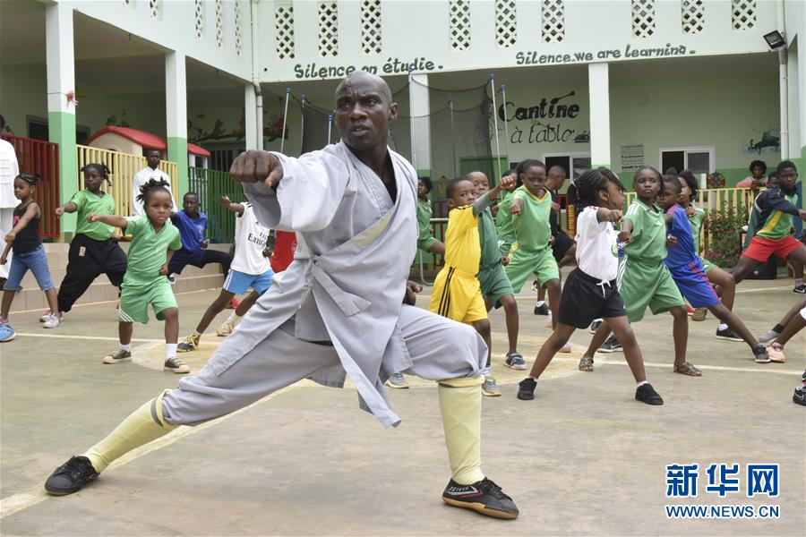 （國(guó)際&middot;圖文互動(dòng)）（6）通訊：&ldquo;我也曾混跡街頭，終于靠習(xí)武自立&rdquo;&mdash;&mdash;喀麥隆人姆巴的武術(shù)情緣