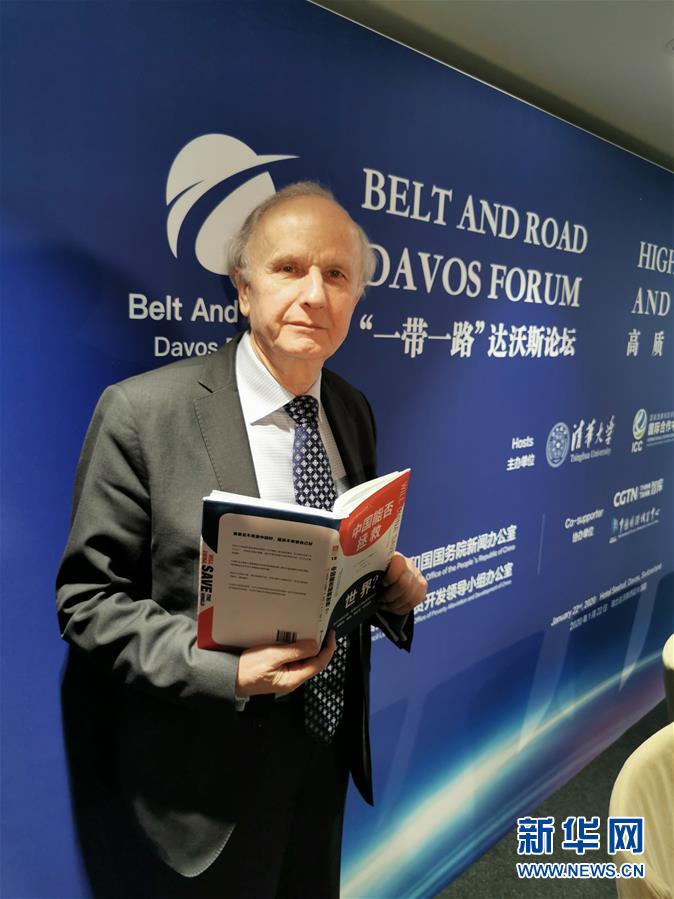 （國(guó)際&middot;圖文互動(dòng)）專(zhuān)訪：&ldquo;誰(shuí)要是不希望中國(guó)好，就是不希望自己好&rdquo;&mdash;&mdash;訪波蘭前副總理、著名經(jīng)濟(jì)學(xué)家科沃德科