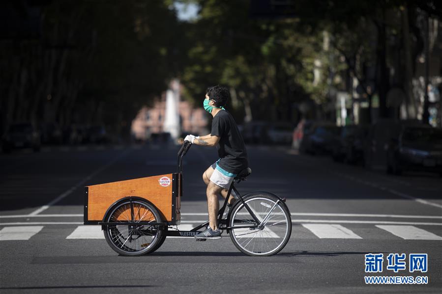 （國際疫情&middot;圖文互動(dòng)）（1）阿根廷防疫措施嚴(yán)格 民眾支持聲中有擔(dān)憂