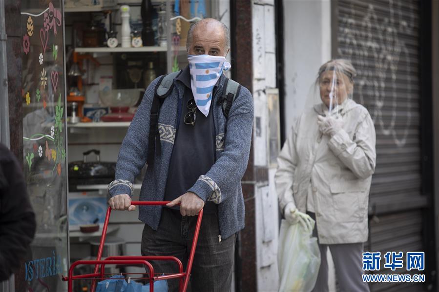 （國際疫情&middot;圖文互動(dòng)）（2）阿根廷防疫措施嚴(yán)格 民眾支持聲中有擔(dān)憂