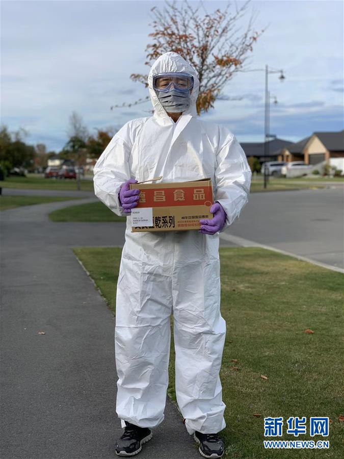 （國際疫情&middot;圖文互動）（1）疫情下，&ldquo;無接觸配送&rdquo;在新西蘭悄然興起
