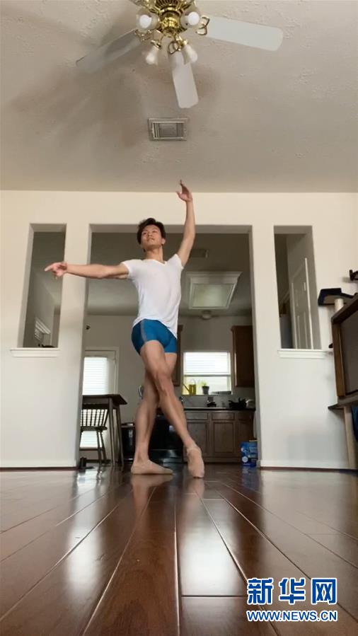 （國際&middot;圖文互動(dòng)）（1）以&ldquo;舞&rdquo;抗&ldquo;疫&rdquo;&mdash;&mdash;休斯敦中國舞蹈家開設(shè)公益網(wǎng)課