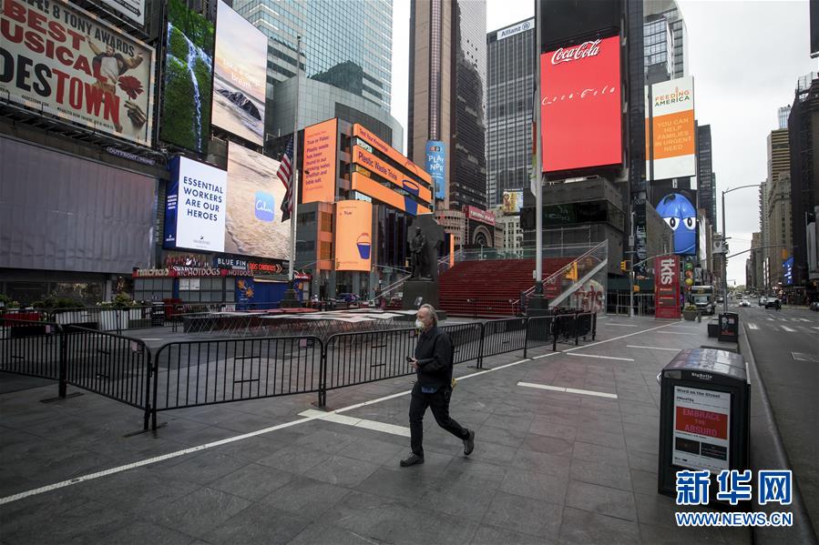 （國(guó)際&middot;圖文互動(dòng)）（4）疫情重創(chuàng)美國(guó)經(jīng)濟(jì)