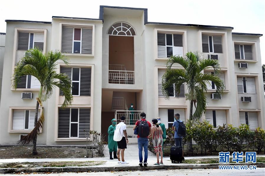 （海外抗疫故事&middot;圖文互動）（1）通訊：&ldquo;比起待在家里，我更想幫助別人&rdquo;&mdash;&mdash;記古巴信息科技大學(xué)集中隔離點的師生志愿者