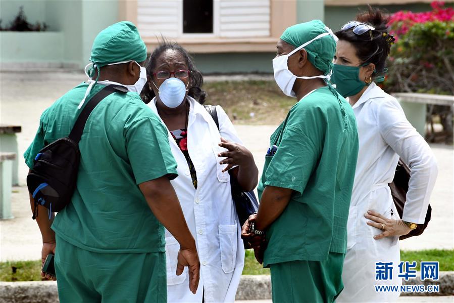 （海外抗疫故事&middot;圖文互動）（6）通訊：&ldquo;比起待在家里，我更想幫助別人&rdquo;&mdash;&mdash;記古巴信息科技大學(xué)集中隔離點的師生志愿者