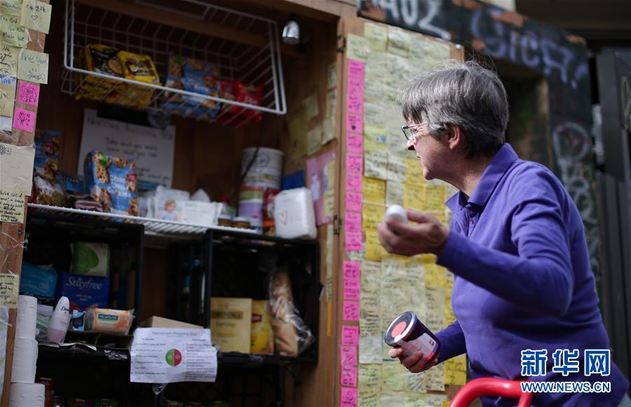 （全球抗疫進(jìn)行時(shí)&middot;圖文互動(dòng)）（4）疫情下伸出的溫暖援手&mdash;&mdash;澳大利亞悉尼市新鎮(zhèn)社區(qū)自助箱的故事