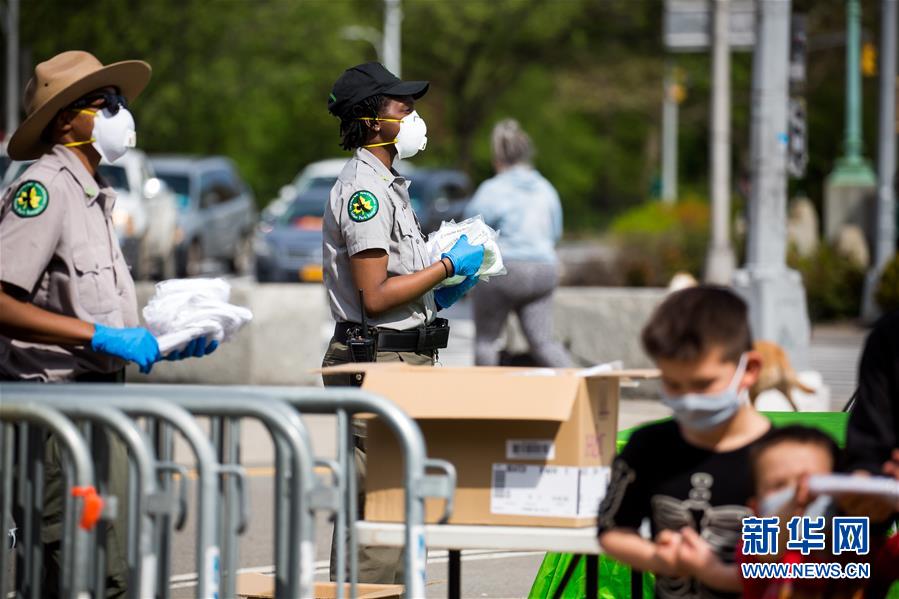 （國(guó)際疫情）（1）美國(guó)約翰斯&middot;霍普金斯大學(xué)：全球新冠確診病例超350萬(wàn)例