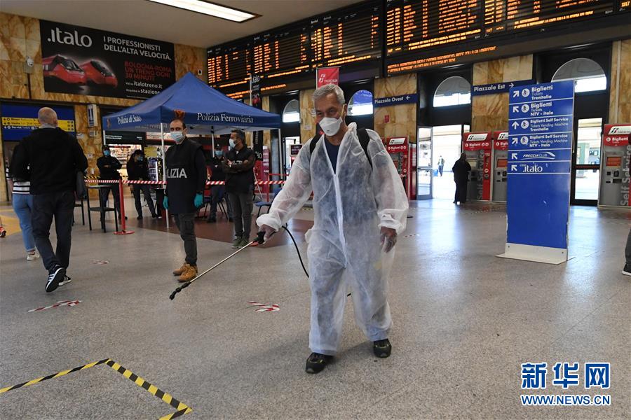（國際疫情&middot;新華視界）（6）意大利進入抗疫和恢復(fù)經(jīng)濟并行階段
