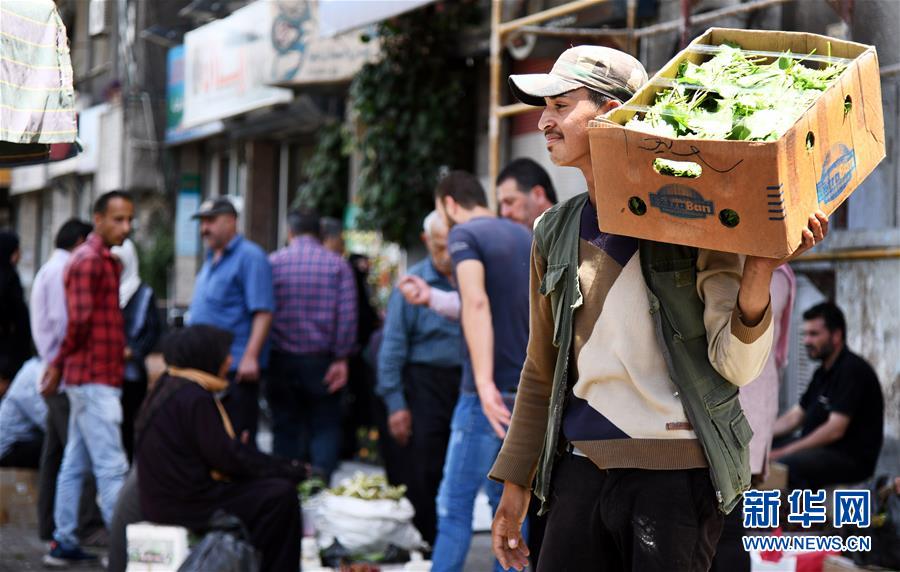 （國際疫情&middot;圖文互動）（3）隨筆：一周漲價6次&mdash;&mdash;疫情、戰(zhàn)亂和經濟封鎖下的敘利亞