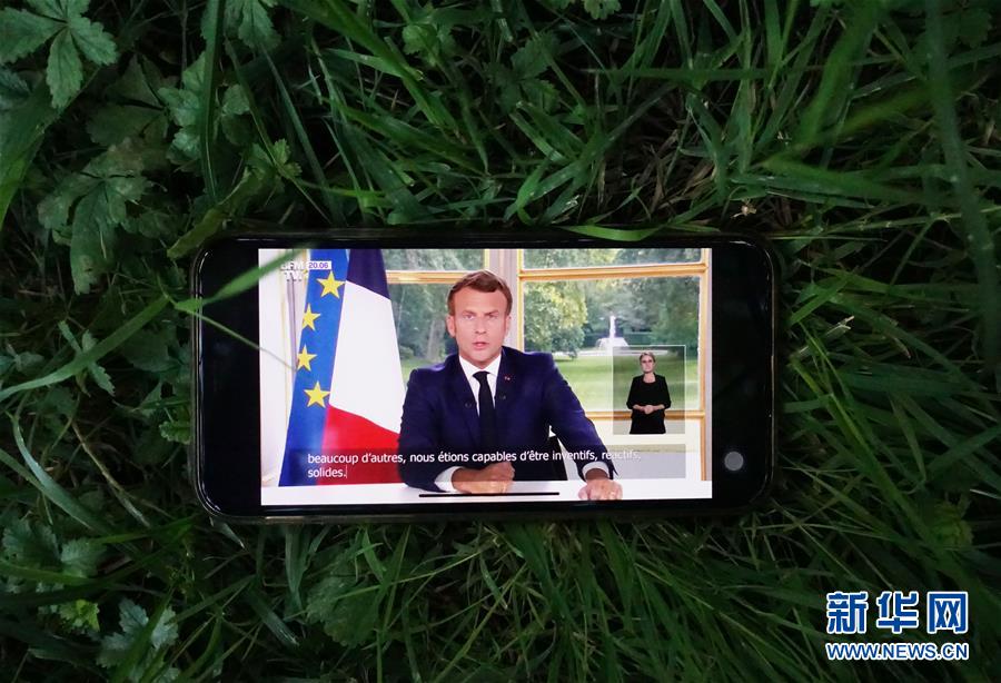 （國際疫情）（6）法國將進(jìn)入&ldquo;解禁新階段&rdquo;