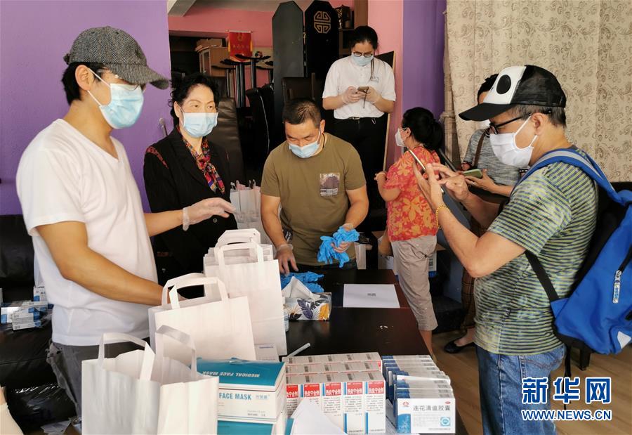 （新華網(wǎng)）（2）通訊：萬水千山&ldquo;粽&rdquo;是情&mdash;&mdash;比利時(shí)僑界疫情之下濃情過端午