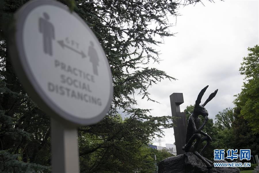 （國際疫情）（1）約翰斯&middot;霍普金斯大學：美國新冠確診病例累計超過324萬例