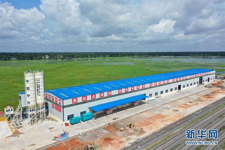 （海外抗疫故事&middot;圖文互動）（4）通訊：&ldquo;一帶一路&rdquo;上的抗疫前行&mdash;&mdash;記中企承建孟加拉國鐵路建設(shè)項(xiàng)目取得重大進(jìn)展