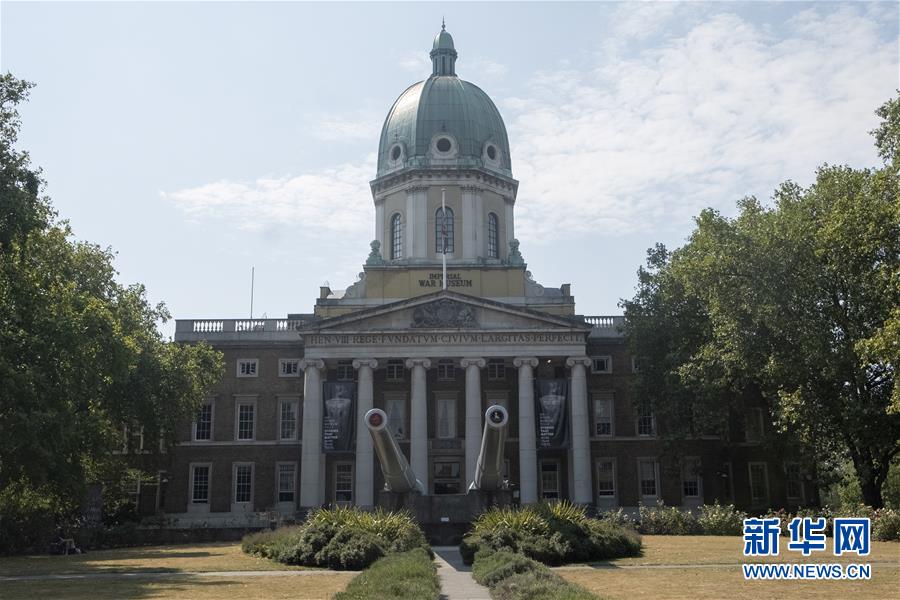 （國際&middot;圖文互動）（2）&ldquo;戰(zhàn)爭之聲&rdquo;警示人們珍視和平&mdash;&mdash;記英博物館策展紀(jì)念反法西斯戰(zhàn)爭勝利75周年