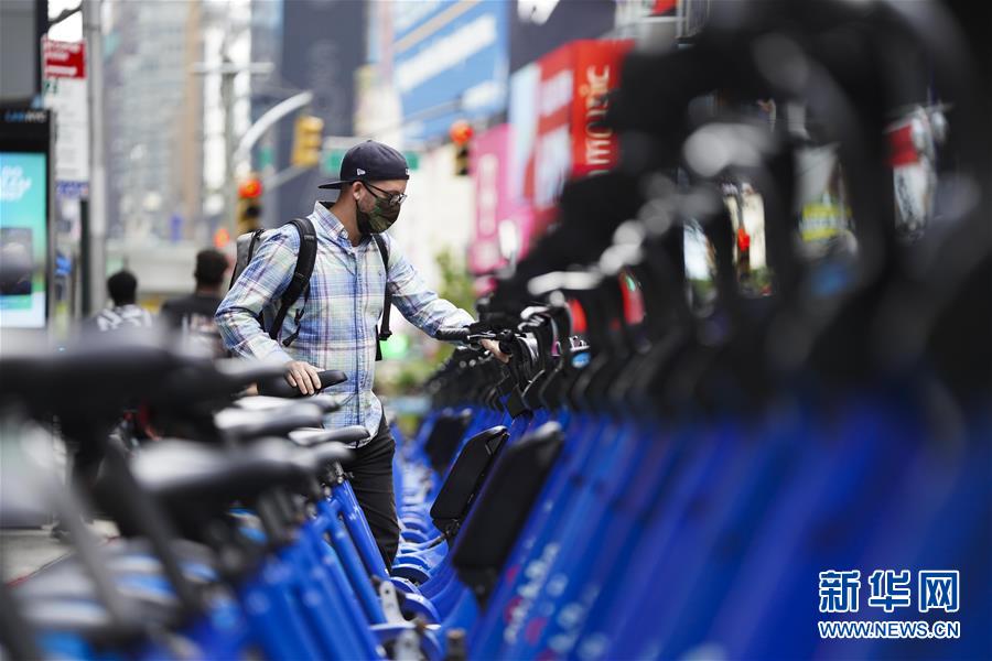 （國(guó)際疫情）（6）約翰斯&middot;霍普金斯大學(xué)：美國(guó)累計(jì)新冠確診病例超550萬(wàn)例